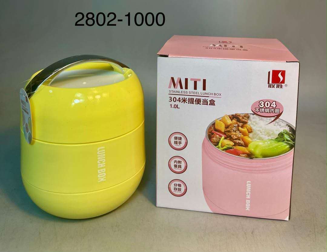 Miti food flask