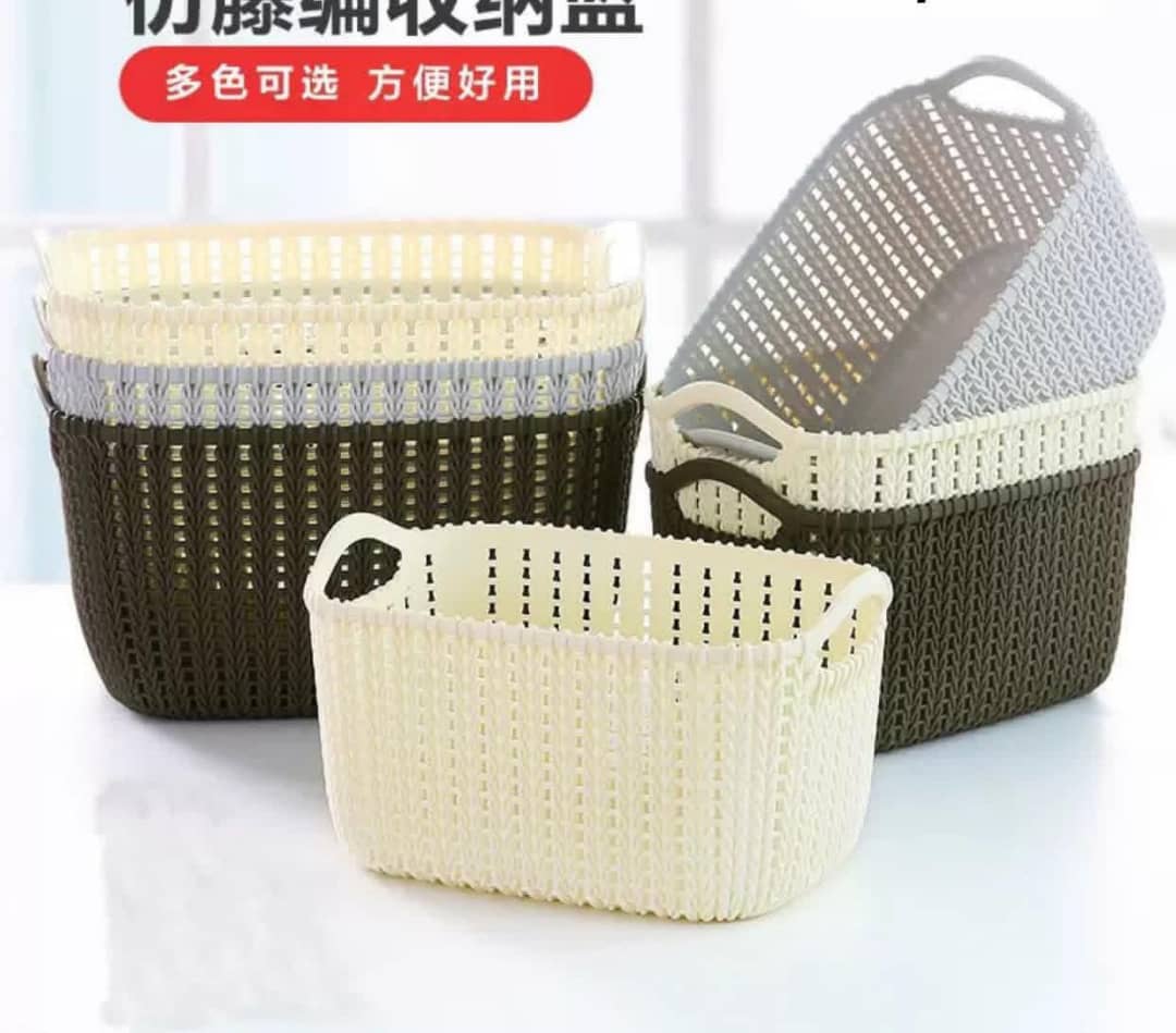 Utility Basket